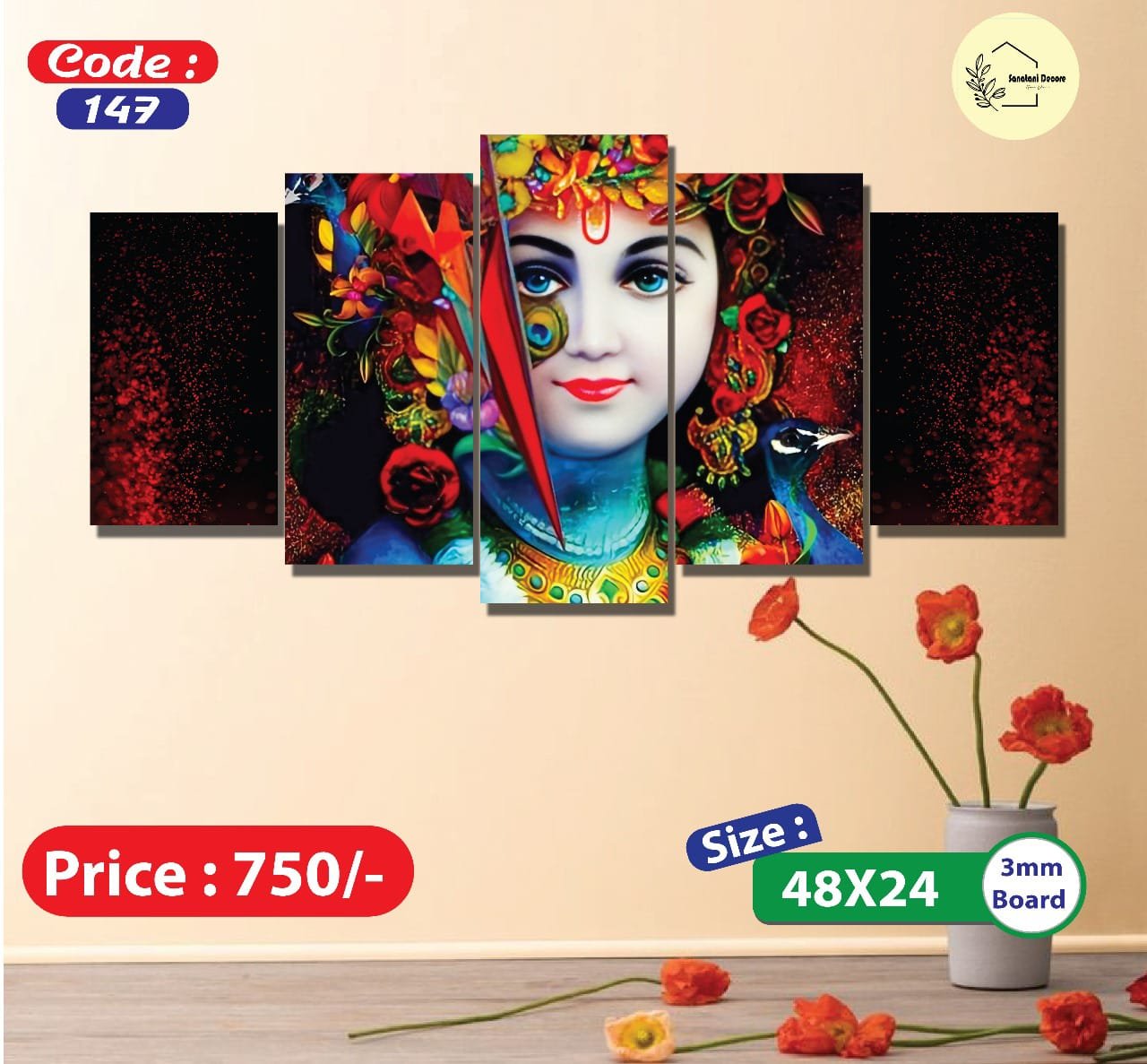 Sonatani Canvas, code-147