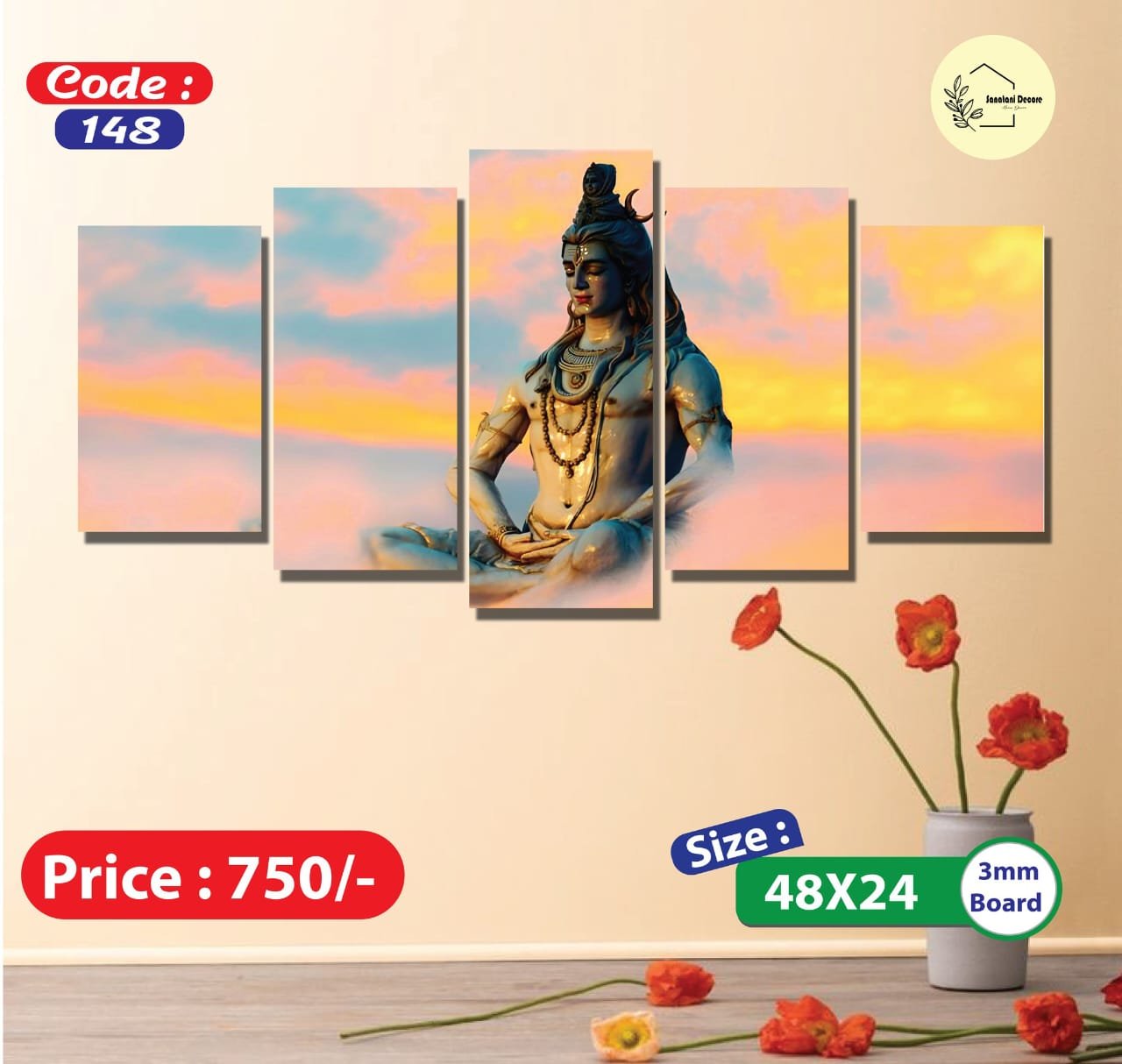 Sonatani Canvas, code-148