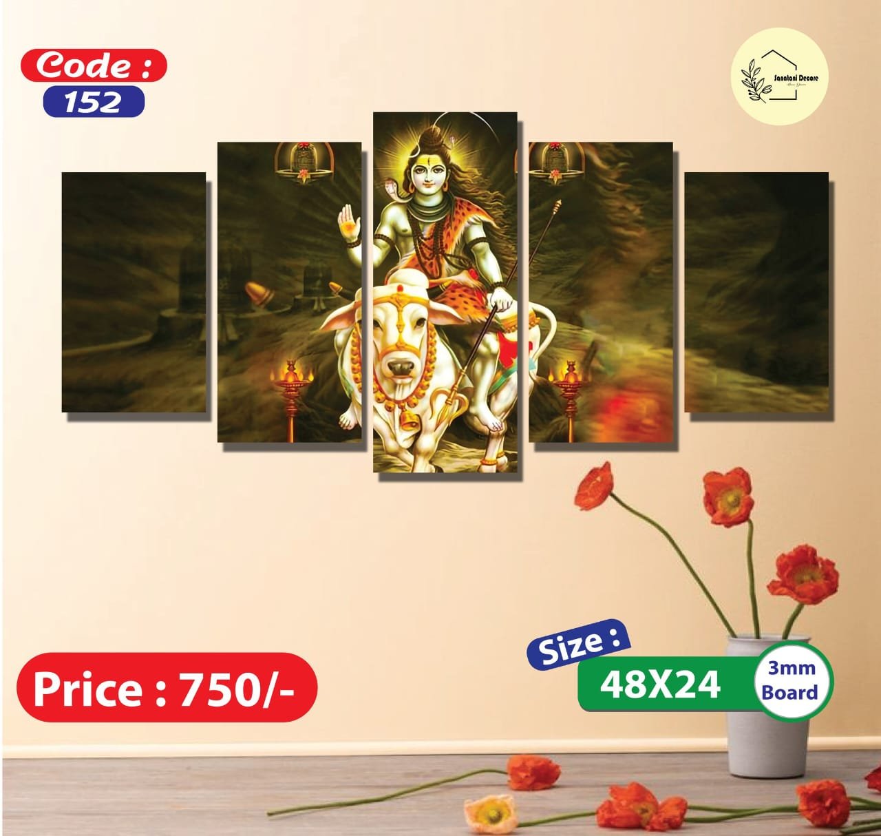 Sonatani Canvas, code-152