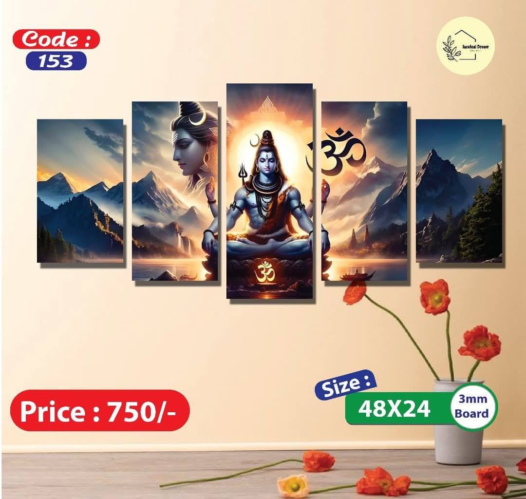 Sonatani Canvas, code-153