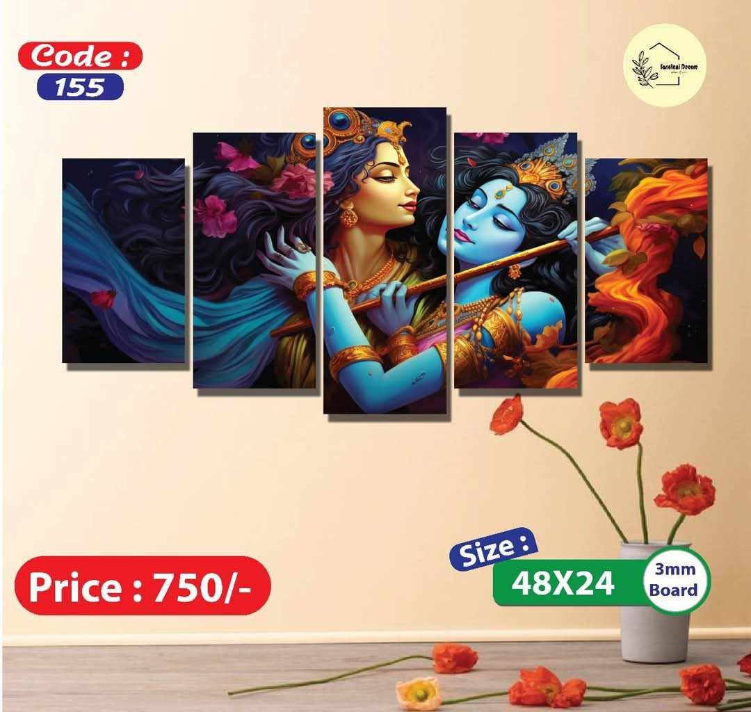 Sonatani Canvas, code-155