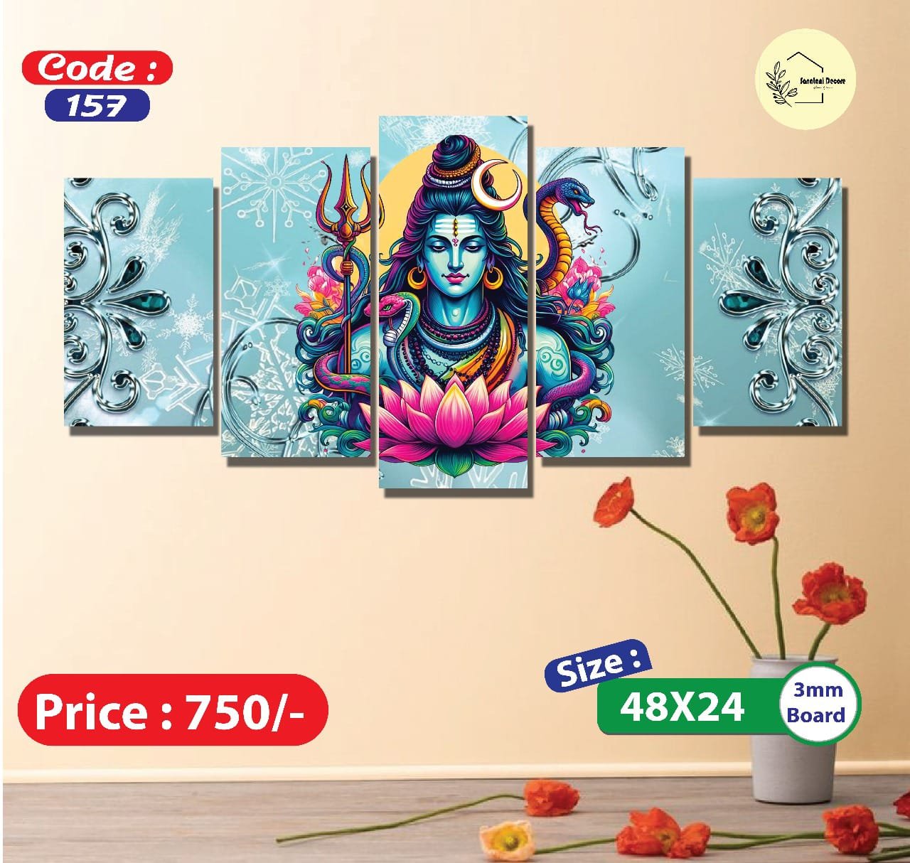 Sonatani Canvas, code-157