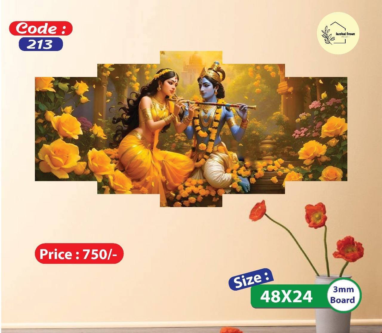 Sonatani Canvas, code-213