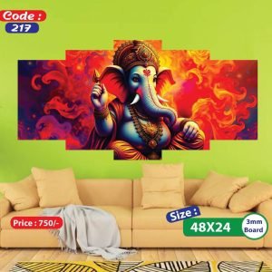 Sonatani Canvas, code-217