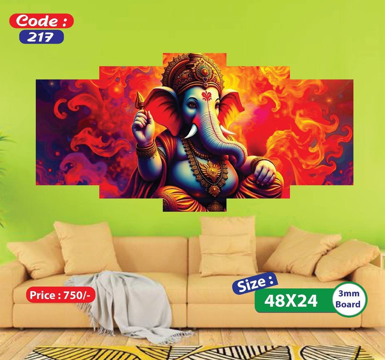 Sonatani Canvas, code-217