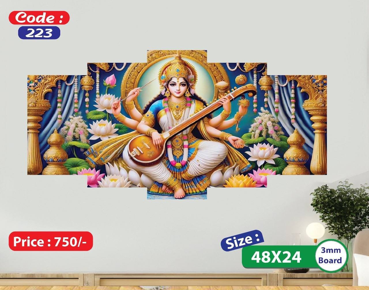 Sonatani Canvas, code-223