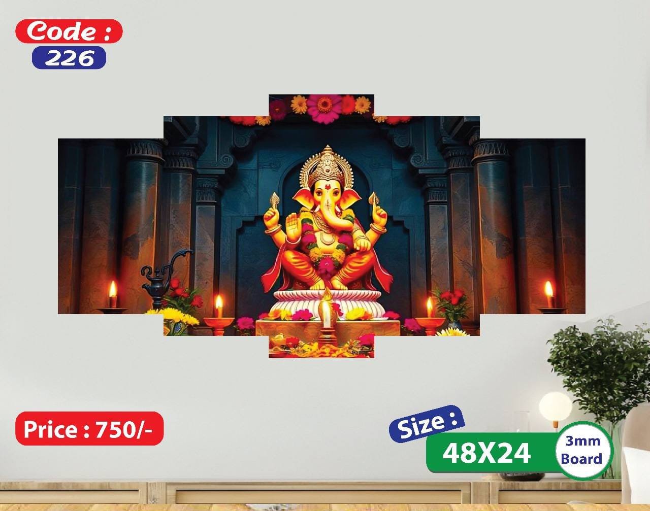 Sonatani Canvas, code-226