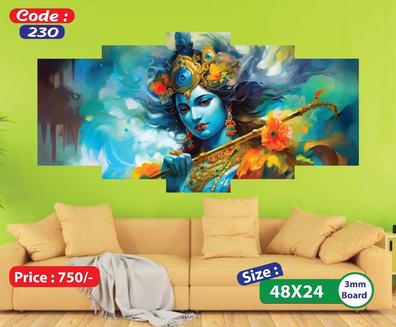 Sonatani Canvas, code-230