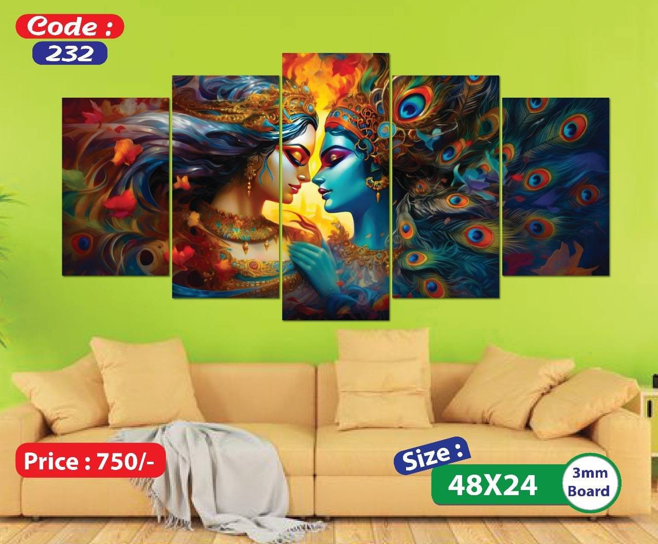 Sonatani Canvas, code-232