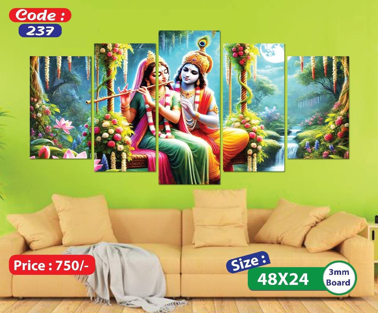 Sonatani Canvas, code-237