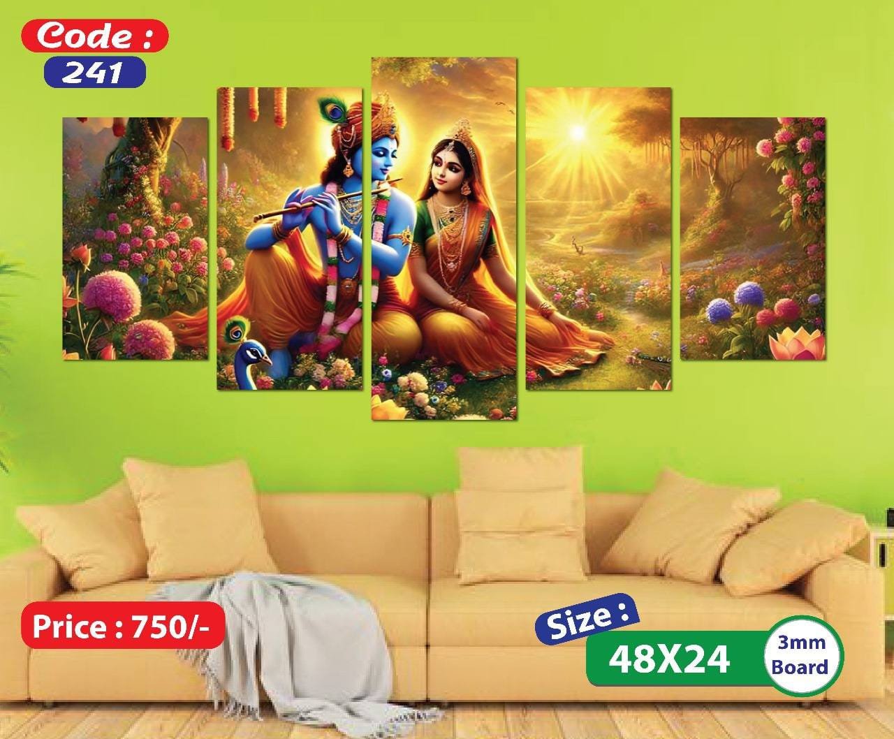 Sonatani Canvas, code-241