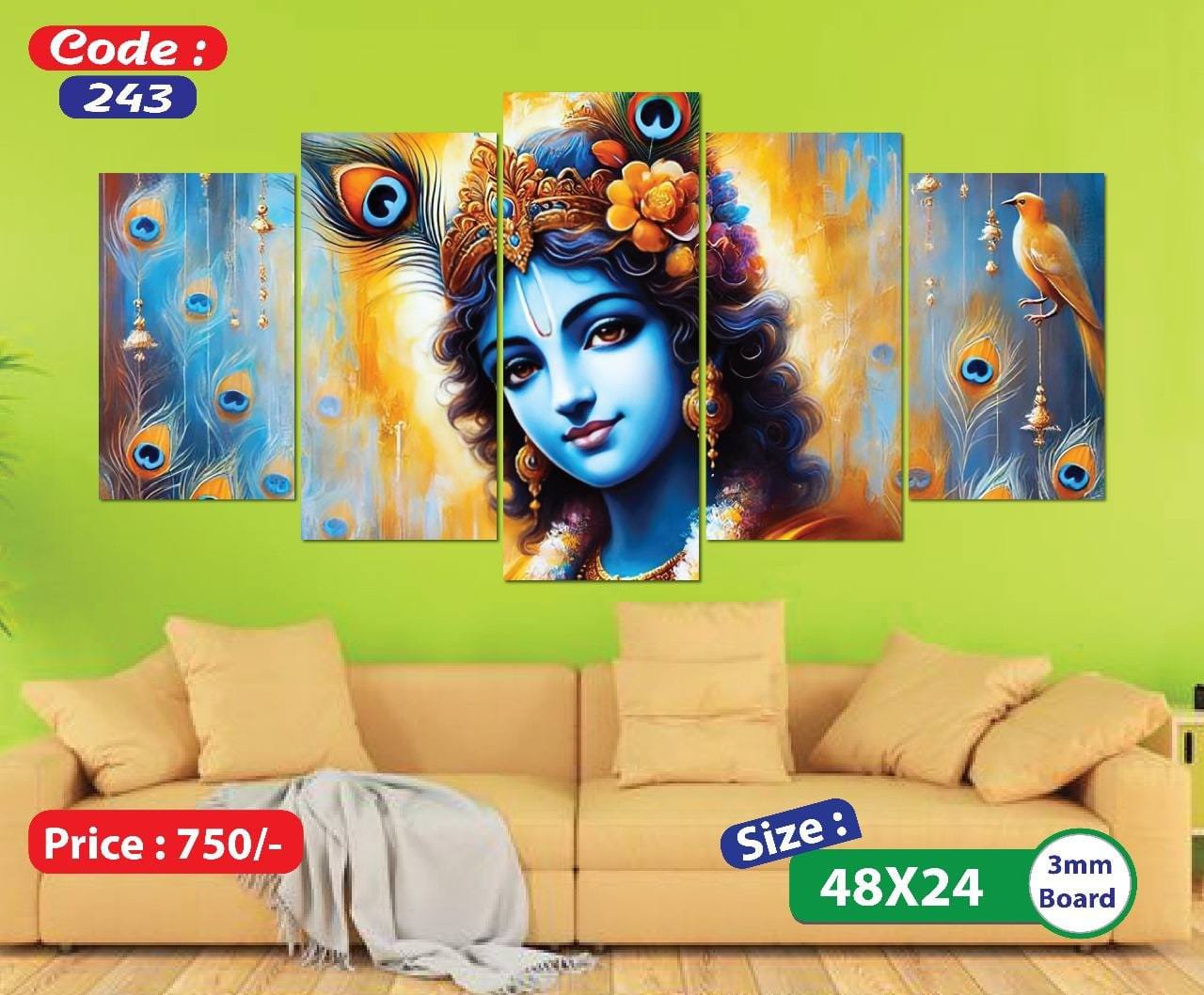 Sonatani Canvas, code-243