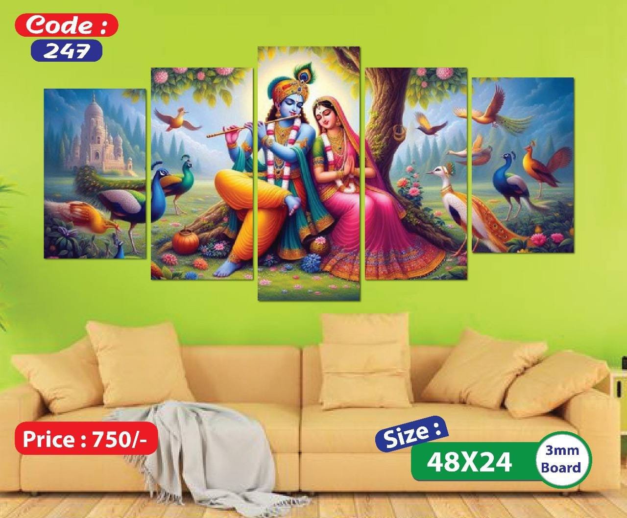 Sonatani Canvas, code-247