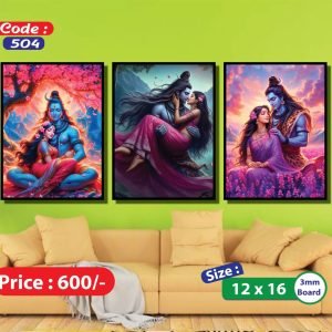 Wall Canvas12*16_504