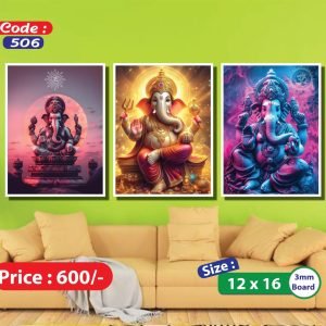 Wall Canvas12*16_506