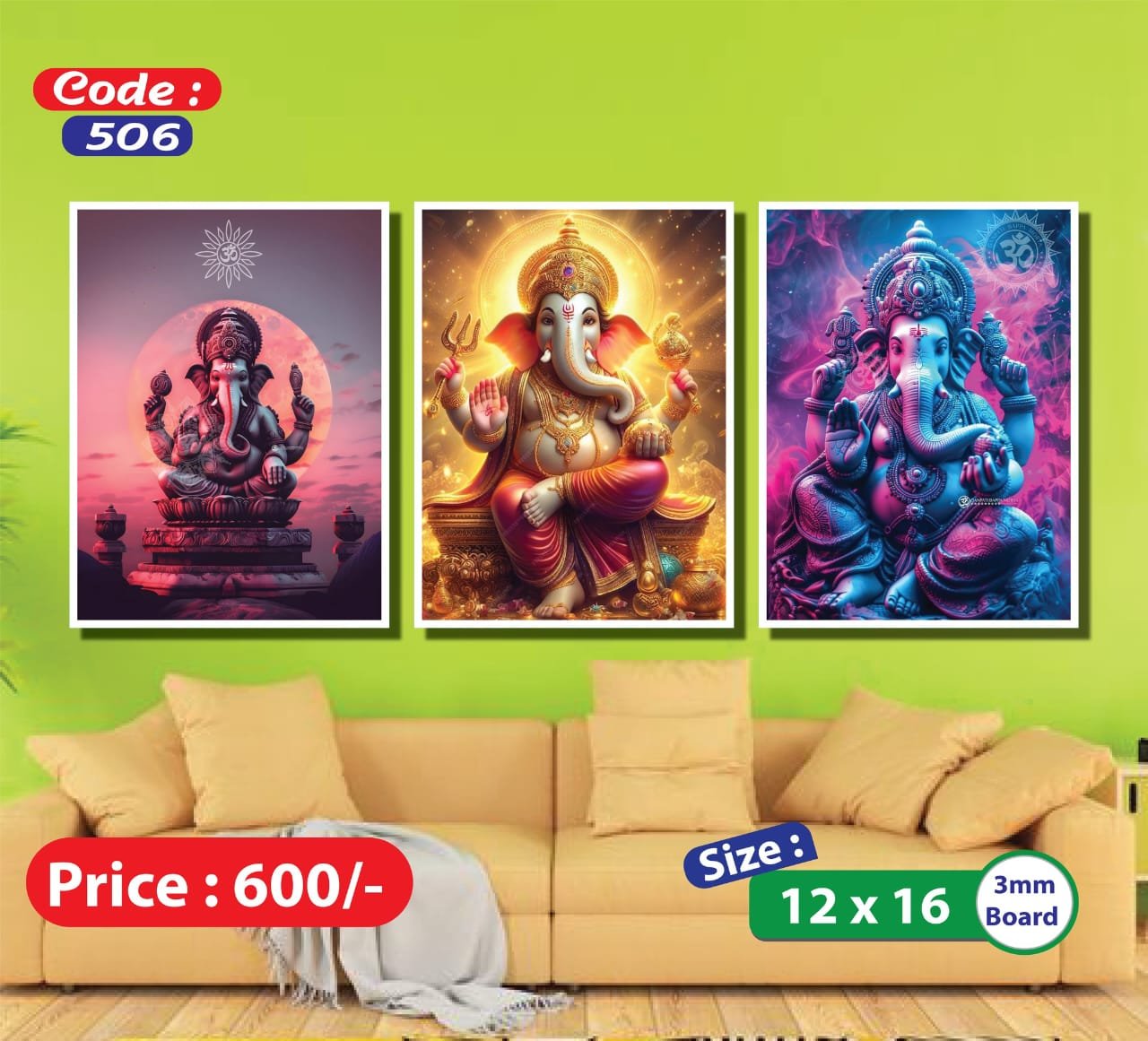 Wall Canvas12*16_506