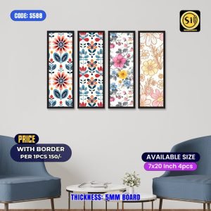 Wall Split Canvas (4 part)-Code S588