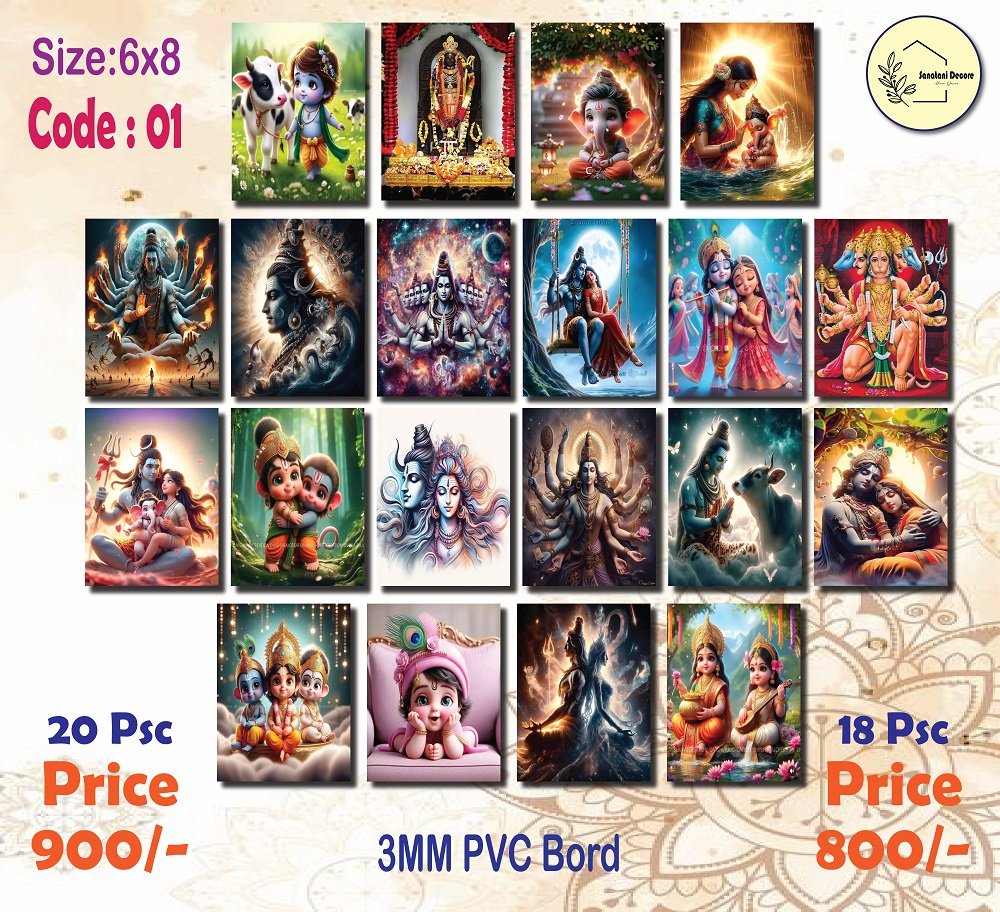 Sanatoni 6*8 Comno_01