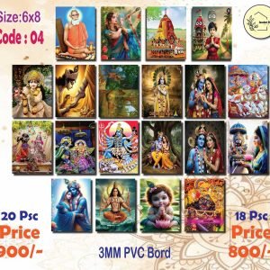 Sanatoni 6*8 Comno_04