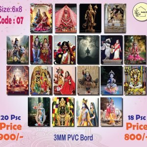 Sanatoni 6*8 Comno_07