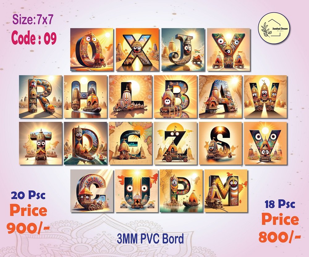 Sanatoni 6*8 Comno_09