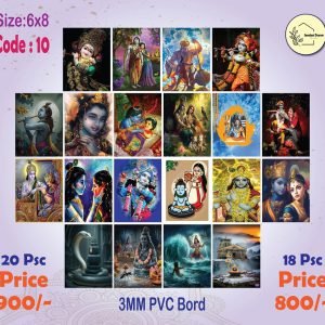 Sanatoni 6*8 Comno_10