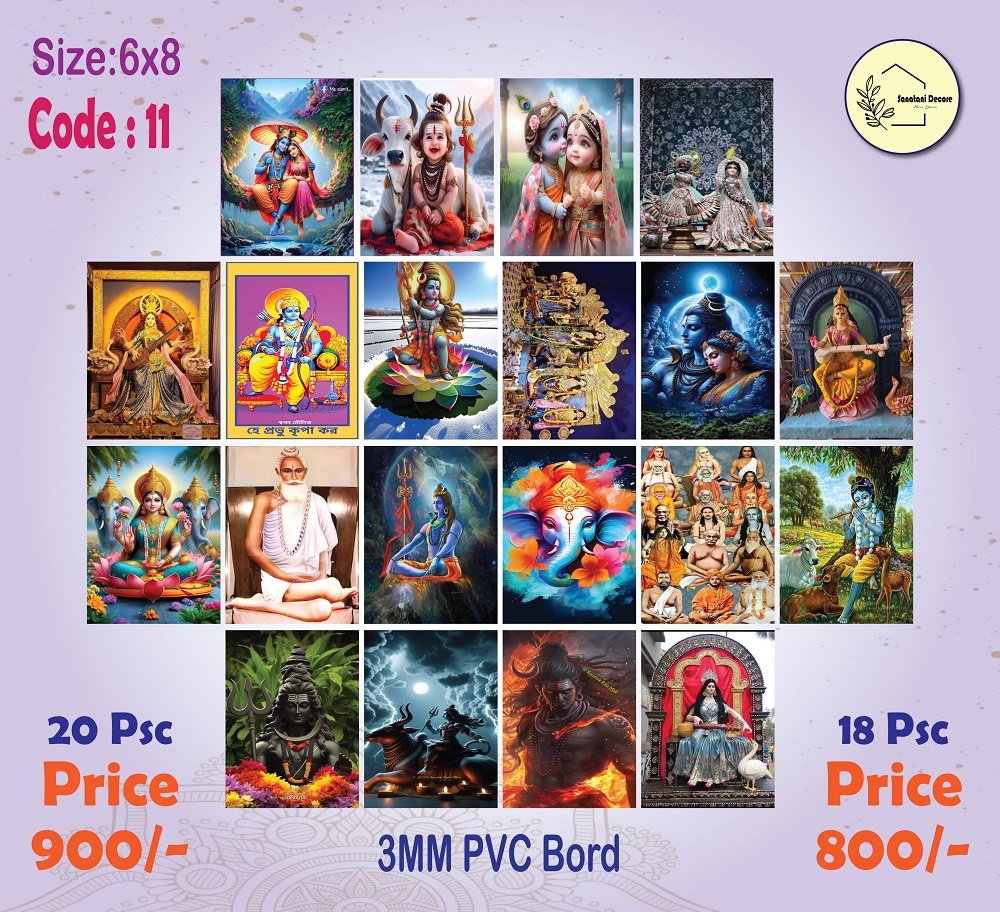 Sanatoni 6*8 Comno_11