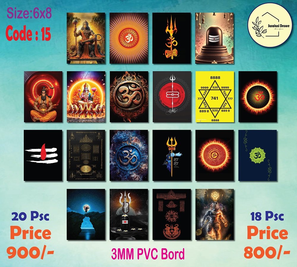 Sanatoni 6*8 Comno_15